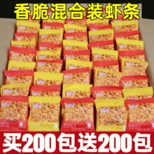 �����r�l����ʳ��l����ɢ�b�l������С���b��偵��λ��ʳС��
