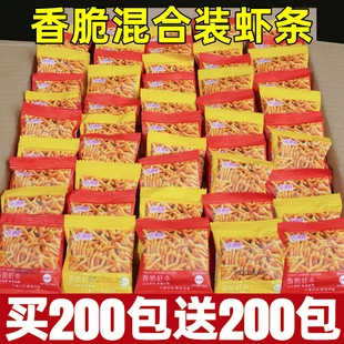 �����r�l����ʳ��l����ɢ�b�l������С���b��偵��λ��ʳС��