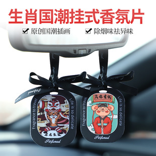 �W�t��܇��Ƭ���܇�d��ˮ�־õ���܇����޹��ʽ����܇�ȳ�ζ���