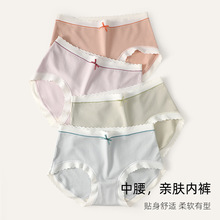 蝴蝶结花边60s纯棉内裤女莫兰迪颜色高弹舒适加宽中腰女士内裤