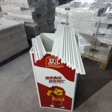 pvc��߅�l���Ͽ���u�Ͳۿ��l�D��PVC����߅��l�ܷ�l����u�͗l