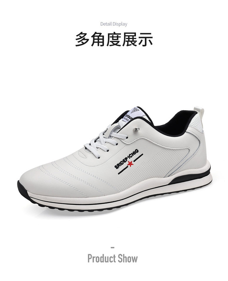 Giày sneaker nam da bò phối màu, đế cao su gót thấp 1–3 cm, dây thun tiện lợi — PZ905 màu trắng, PZ905 màu đen chi tiết 22
