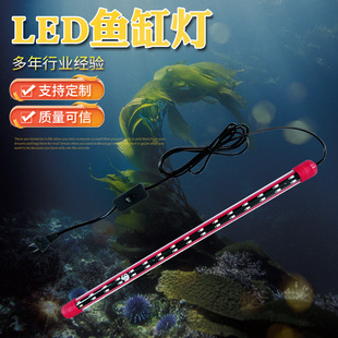 led���~�����~�lɫ�����G����������ɫ���t���Gled����ˮ��ˮ��