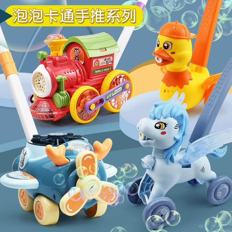 TikTok, bubble machine, airplane, automatic train, electric toy with light music, new collection, fully automatic
