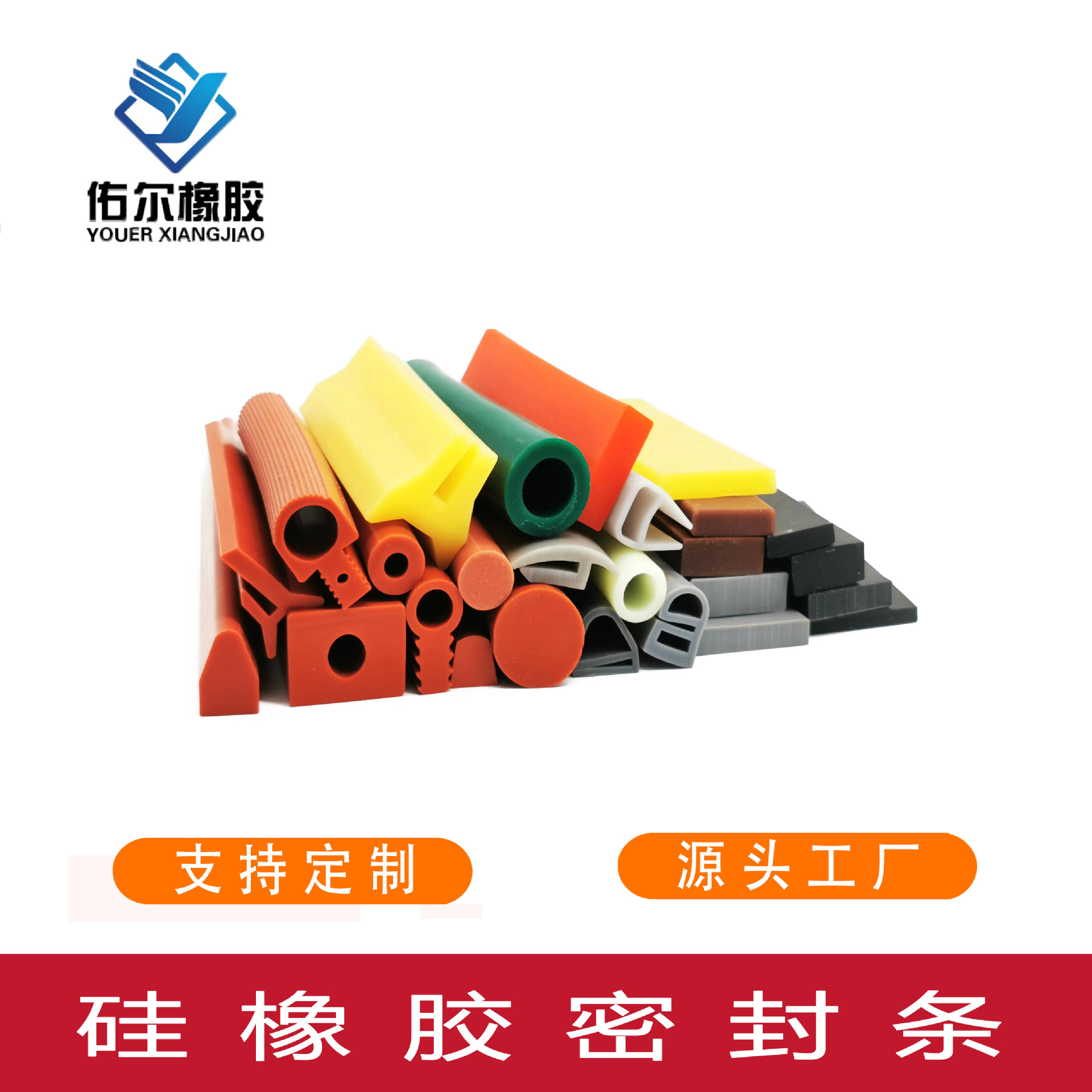 微信图片_20220603111907