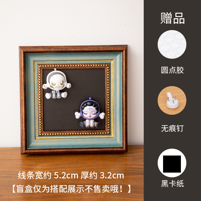 DIY玄关盲盒相框可置物挂画高级感客厅摆画小野泡泡玛特收纳壁画|undefined