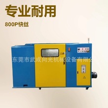 800P�ԄӸ��ٽg�~�C���߽g�C�����z�C���I���l늾���|�O��