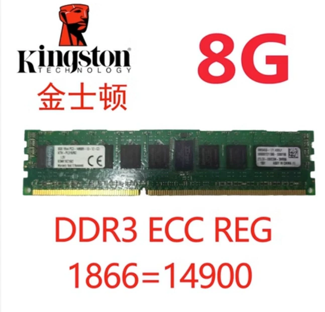 Серверная ОЗУ (Samsung) DDR3 Registered ECC RDIMM, 8–32 ГБ, 1333/1600/1866 MT/s