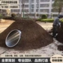 游乐定制园林公园钻洞