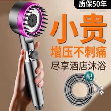 �������������^�u݆�����^�V���ˮ��ԡ��ϴ���ˮ���Ӊ�ԡ���^