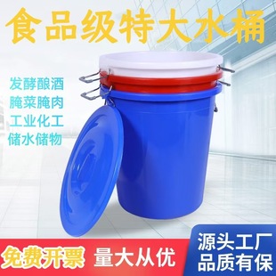 �l�͈AͰ�Ӻ�����Ͱ��̖ˮͰ��ˮ���w��Ͱ�A�������bʳƷ�N������