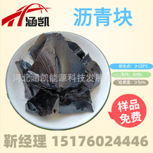 J ���P��Դ �ߜ؞r���K ���ʯī늘O �����z �r�����ˮ���ϵȵ�