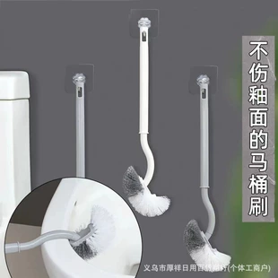 Product Media