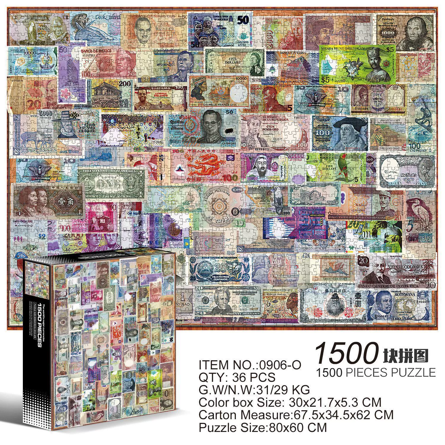 (跨境贸易), радужный конструктор, головоломка, игрушка, 1500 штук