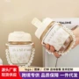 办公家用手提小清新吸管杯