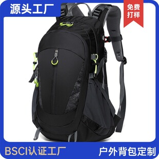 40L�����ɽ������������ˮ���e�p���ͽ�����б������ֶY