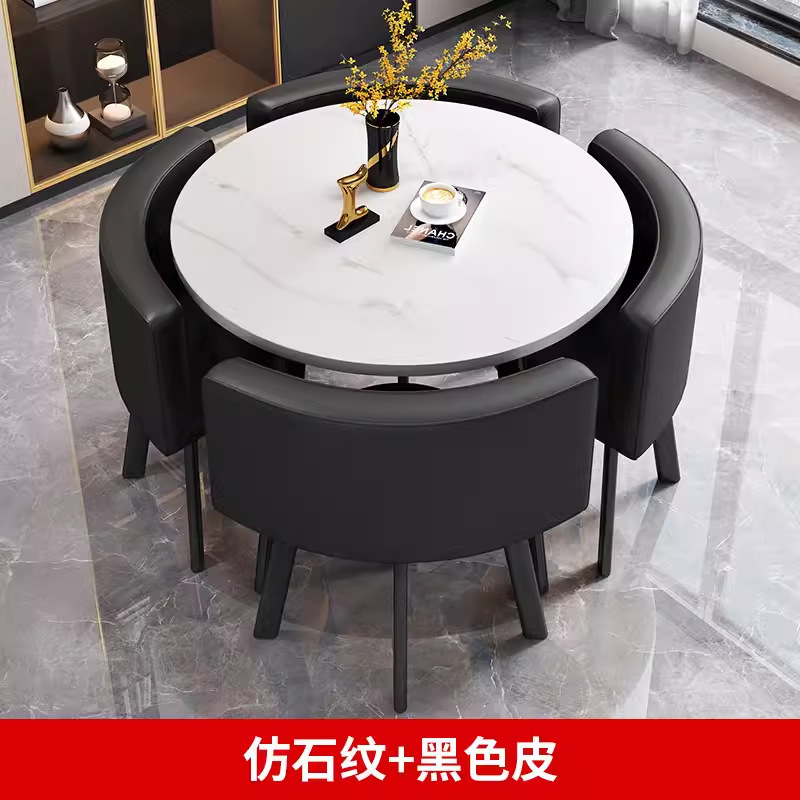 可收纳餐桌家用小户型公寓饭桌商店铺面洽谈桌椅组合会客接待圆桌|undefined