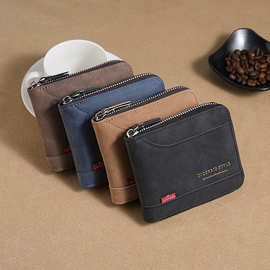 外贸热销拼接男士风琴卡包 多卡位大容量卡包卡套零钱袋跨境货源