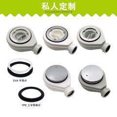 718002 71800209卸売りプラスチック防臭地漏れクロスボーダーシャワー室下水地漏れ底盆下水器