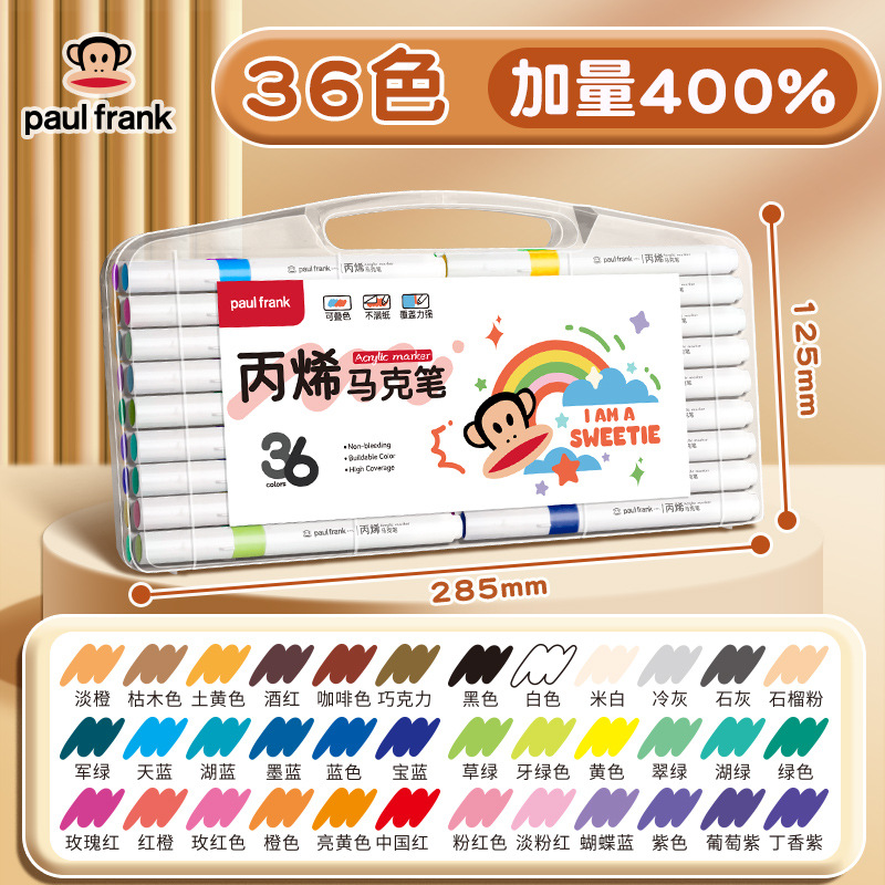 Marcadores acrílicos Big Mouth Monkey, portátiles, para niños, apilables, colores que no se difuminan en papel, para jardín de infantes, 60 colores, 48 colores.