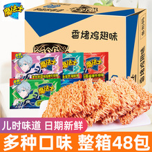 ħʿɴɳԷbf𒳬óԽСʳСʳƷ