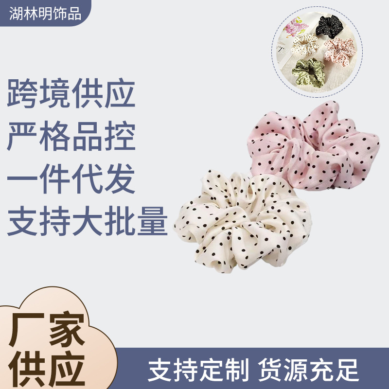 고급 새틴 대장 헤어 밴드 패션 클래식 웨이브 포인트 돼지 지방 소시지 올 매치 고무 밴드 높은 탄성은 헤어 로프를 해치지 않습니다