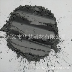 黒炭化ケイ素微細粉400-600-800-1000-1200-1500-2000-2500-3000目
