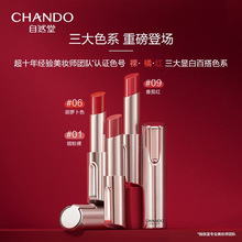 ��Ȼ�ÿڼt������ɫС��P�������ౣ���̝��aˮ��ˮ��մ������ɫ