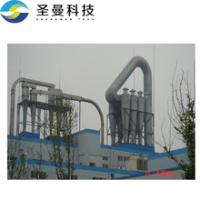 氮气循环闪蒸干燥机XSG10圣曼白肥饲料级磷酸氢钙闪蒸干燥机XSG20
