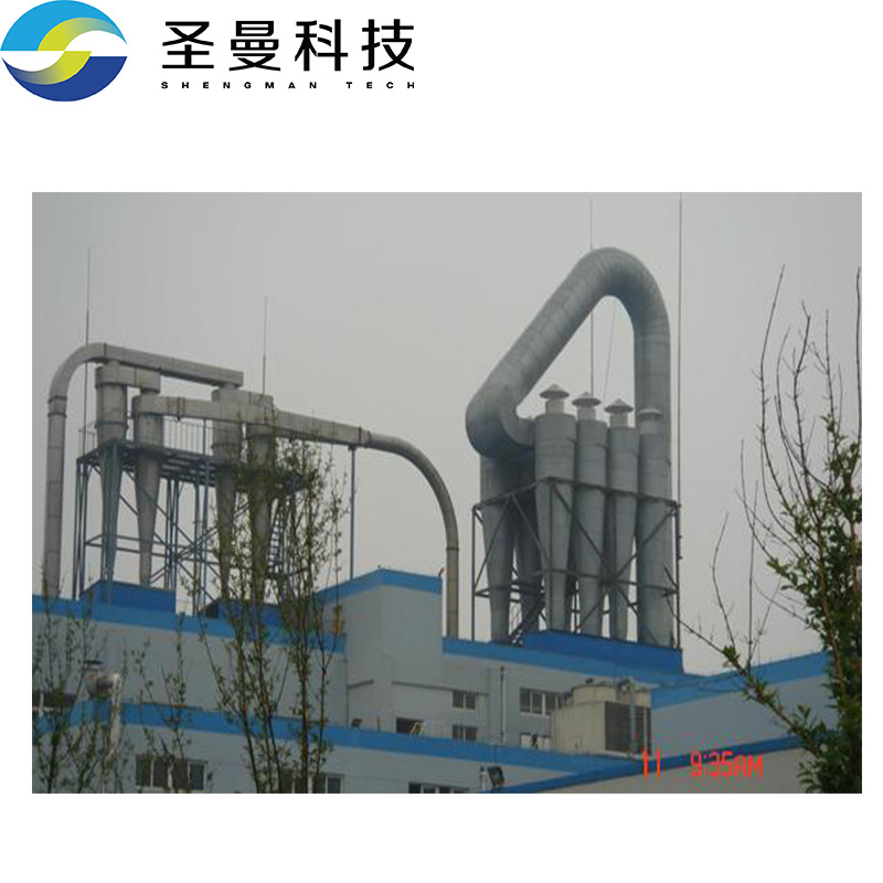 氮气循环闪蒸干燥机XSG10圣曼白肥饲料级磷酸氢钙闪蒸干燥机XSG20