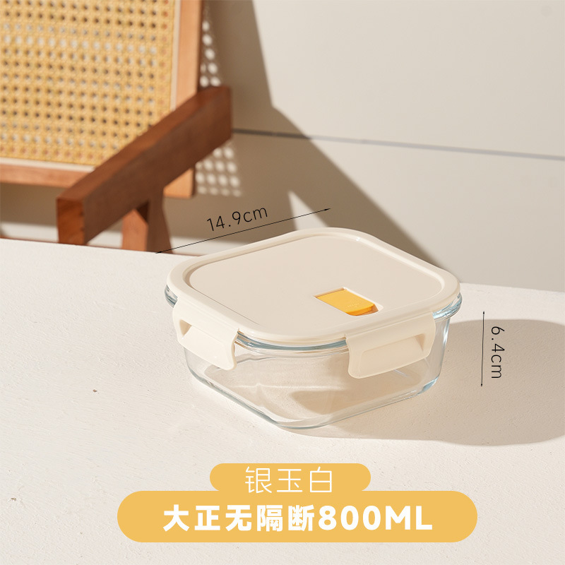ガラスボウル学生弁当箱電子レンジ対応長方形弁当箱オフィスワーカー弁当箱家庭用クリッパーボックス|undefined