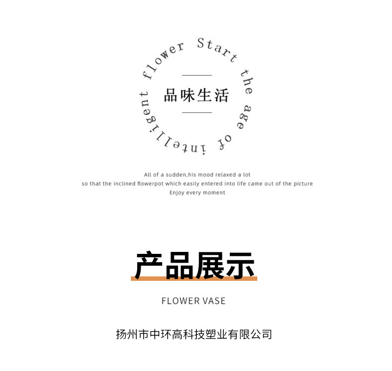 详情_03