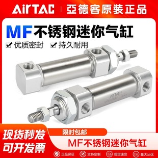���¿͚�Ӹ��Ų��P�������MF16 20 25x50 100 200-SCM�Aβ��
