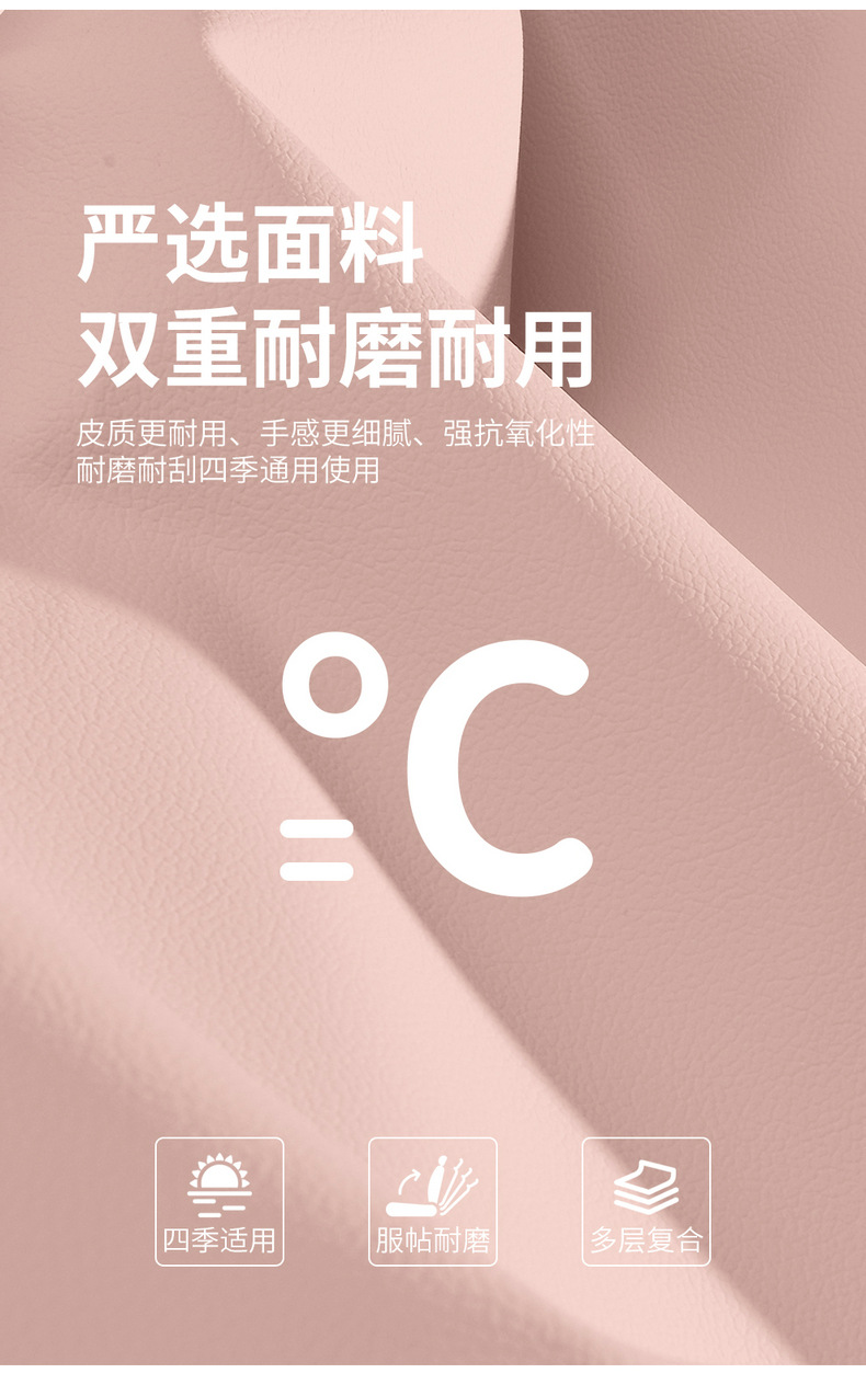 Beiqi Chang'e miniEV new energy car seat cover four seasons universal fully enclosed cushion Chang'e mini seat cover