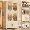 65.1 Facial width-2 layer hanging wardrobe+1 layer folding box