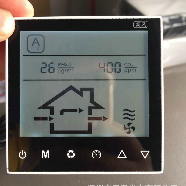 �� ���¿�Һ����  �¿ش���Һ���� ������LCDҺ���� �۸�ʵ��