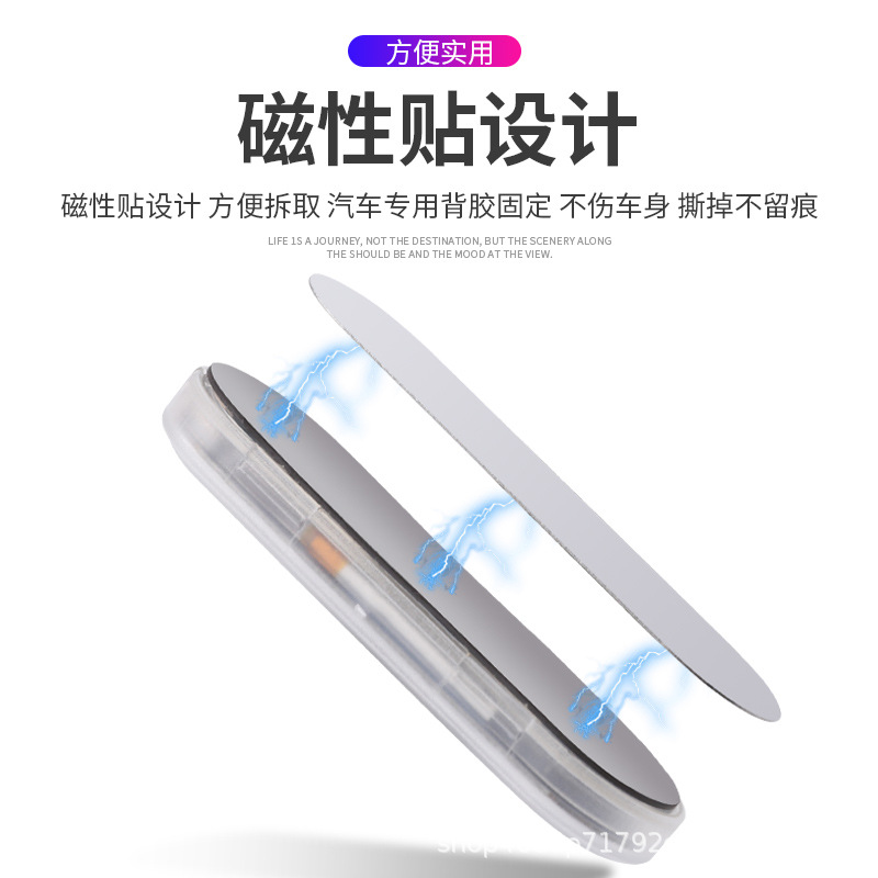 Faro del coche luz táctil del coche Sensor de pie luz del producto del coche luz de lectura LED luz decorativa modificación