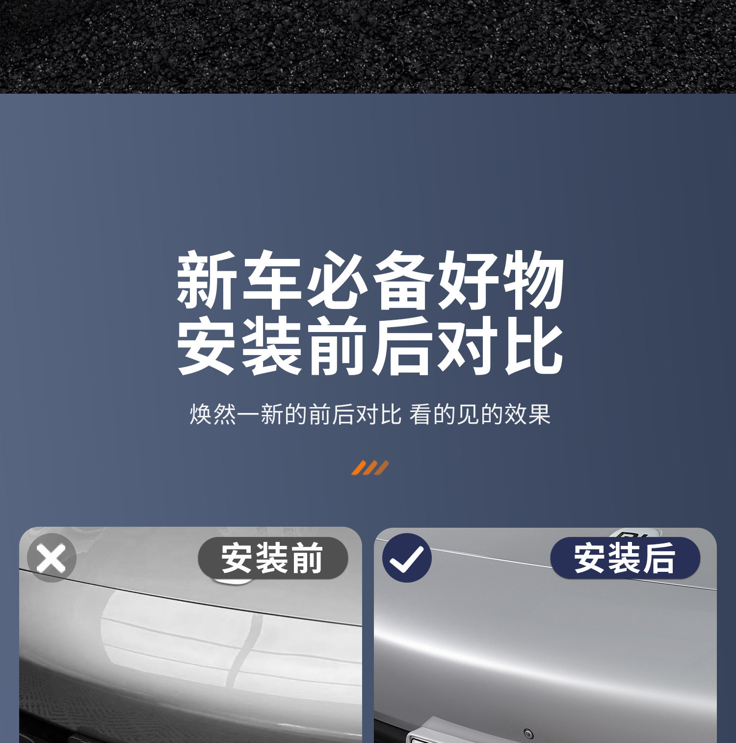 Suitable for Xiaomi Yu7/Su7 License Plate Frame with Full Edge Protection, New Energy License Plate Frame Accessories