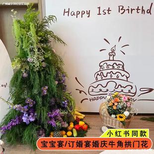 Դ�^���S��Ȼ�Lɭϵ�Y��Yţ���T���滨�����Ì��������̈���ꐻ�