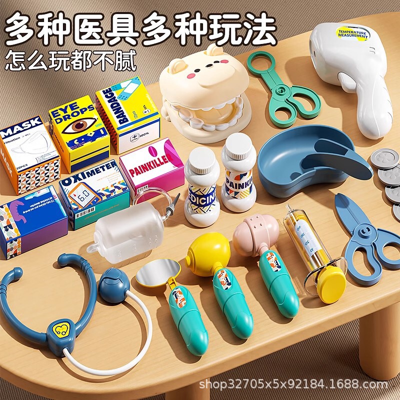 子供の医療用具のセットのシミュレーションのおもちゃは医者の心電図の明かりを演じて薬の箱の男の子の女の子を注射します。|undefined