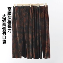 �r�����eŮ�b�����b�������@Ʒλ��չ�F���Ī��ճ�ͨ�ڿ���C΢��