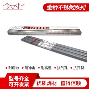 ���er5356�X�V���z4043�X�躸�z1070���X�������Ᵽ���X�Ͻ𺸽z