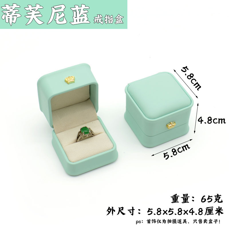 Corona caja de anillo de cintura apretada caja de joyería de cuero PU collar de boda caja de pulsera de joyería de almacenamiento de regalo