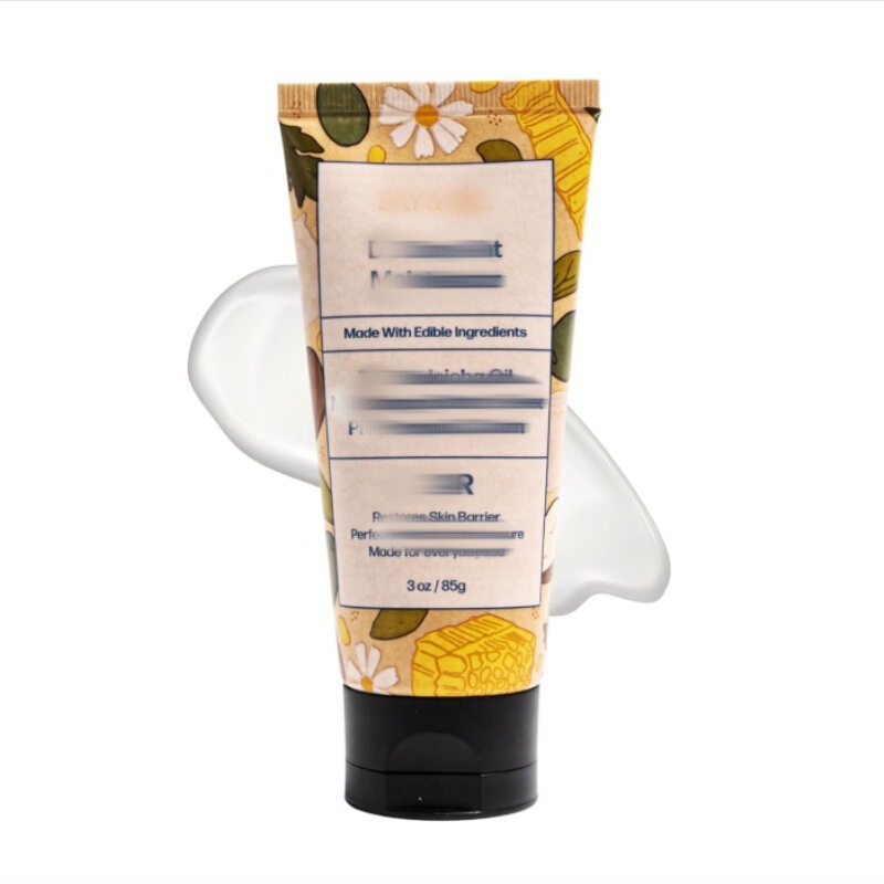 现货Beef Tallow Moisturizer for Face andy 牛脂面部身体保湿霜|undefined