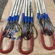 鋼絲繩吊具吊裝帶起重吊索具插編鋼絲繩索具組合壓制鋼絲繩U型環