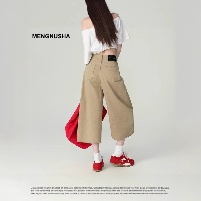 khaki Wide Leg Eight-point Jeans Women's 2025 New High Waist Short Straight Cropped Pants Summer Thin