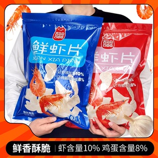 ϲӯӯ�r�rƬ182g/���b�W�t��ʳ�Y�����]10%�r�����A���bҊ���b