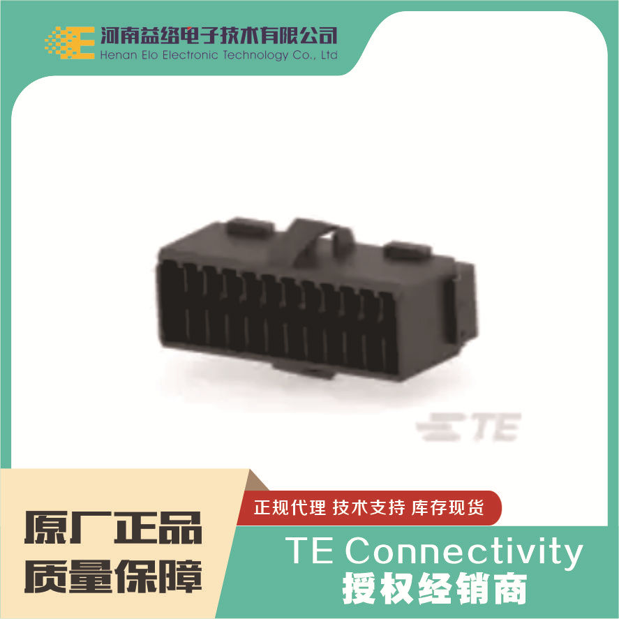 TE/̩��3-2040404-2 PCB�߶԰����������� 1500T ԭװ�ֻ� �����