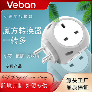 ���Q���lħ������^��USB�ןo������С�Ϸǲ��^Ӣʽ��װ�ȫ����