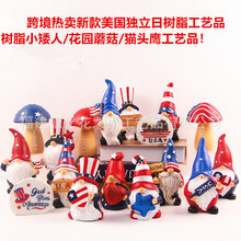 �羳�¿����������Շ��c��С�����b�Ʒ�[�����愓���֬��ˇ���`